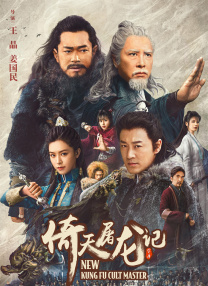 宝贝真乖h高